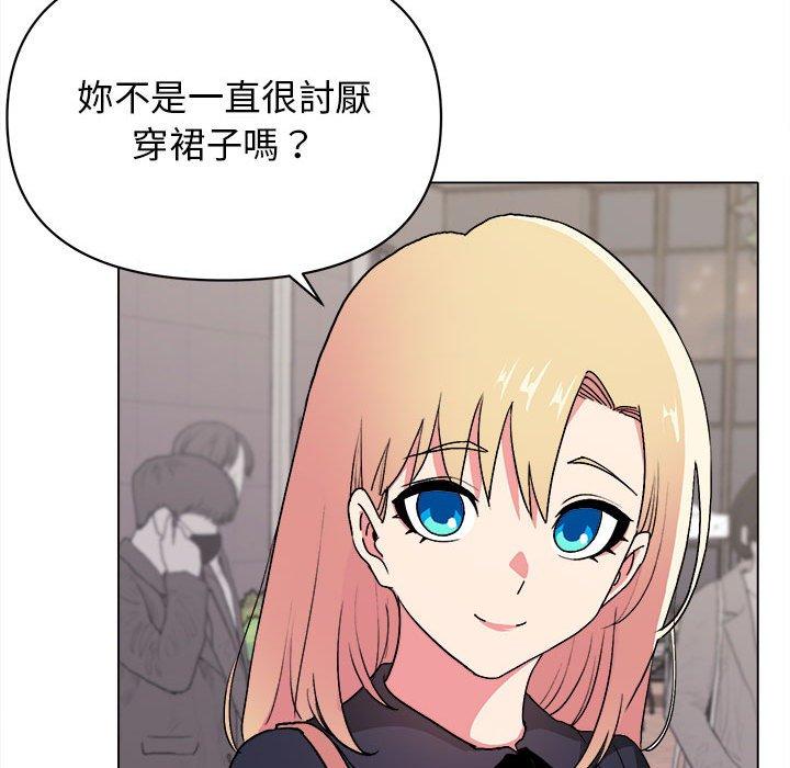 第14話