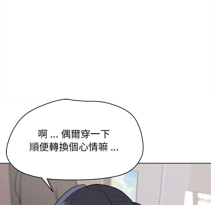 第14話