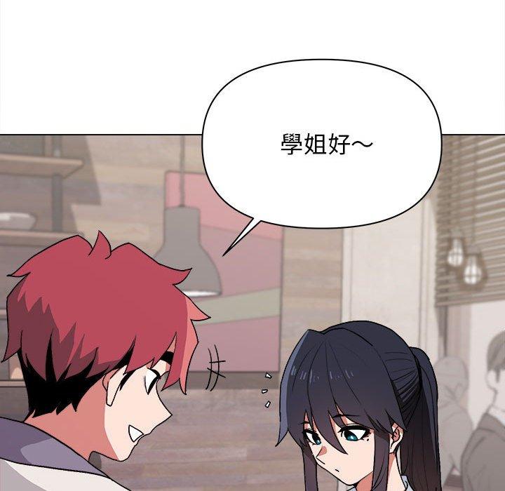 第15話
