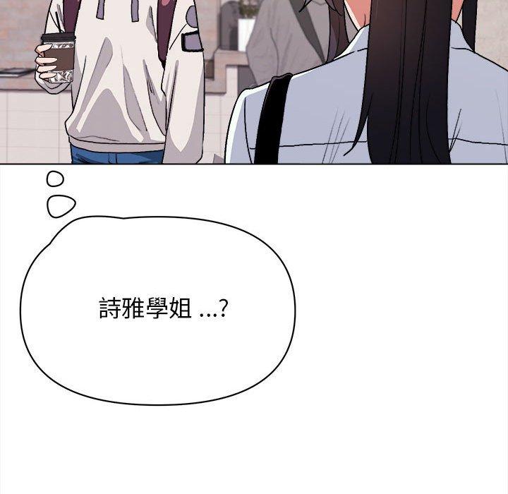 第15話