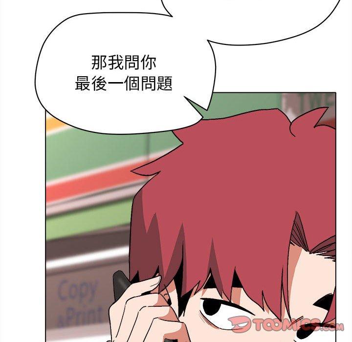 第15話