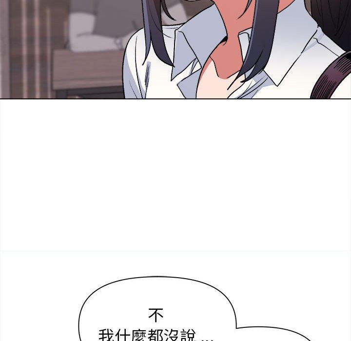 第15話