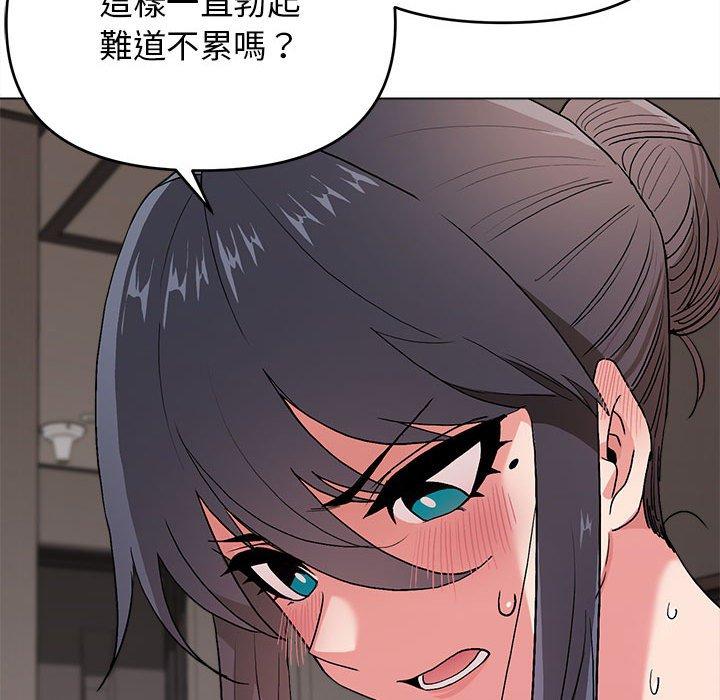 第16話