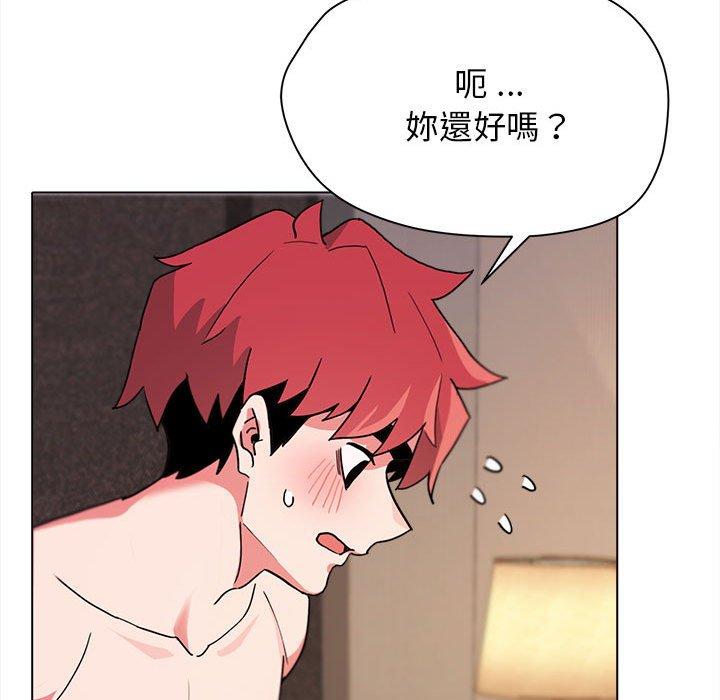第17話