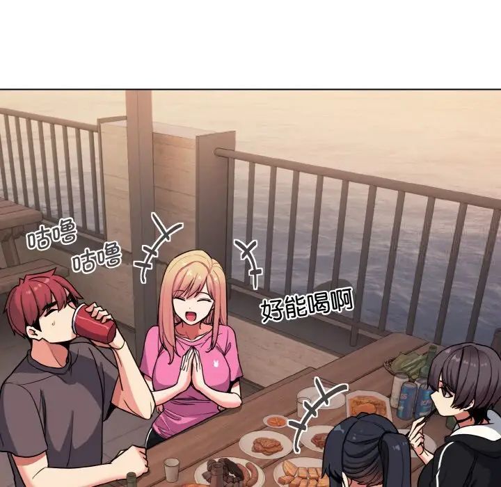 第83话