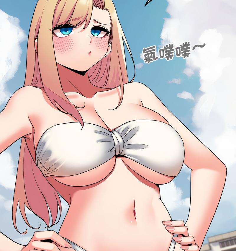 第84话