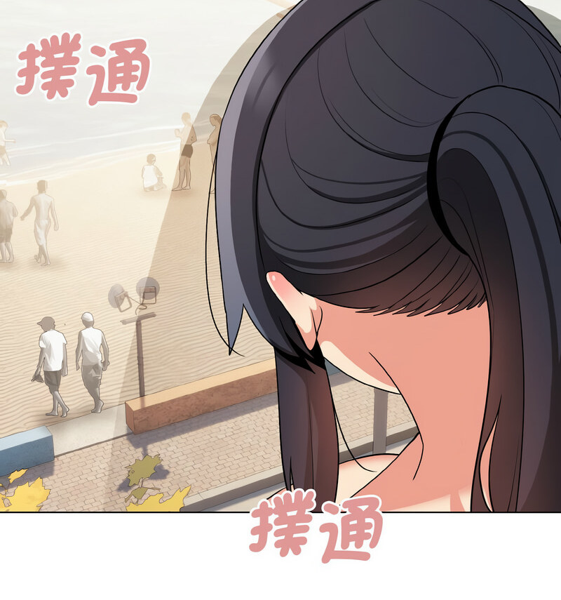 第86话