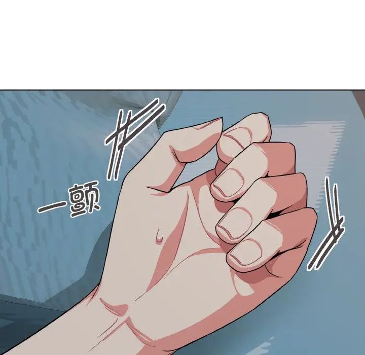 第87话