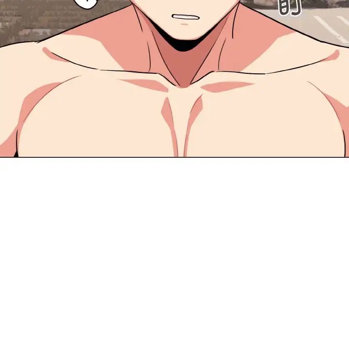 第87话