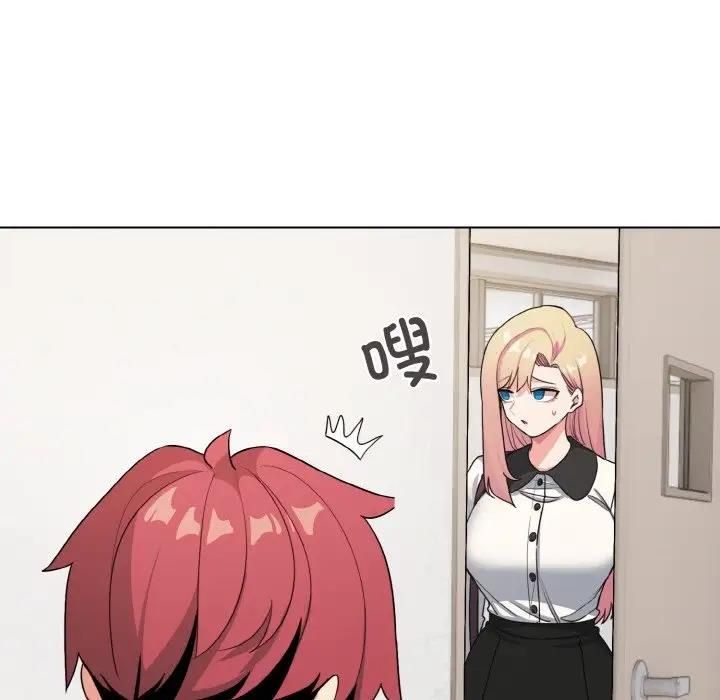 第90话