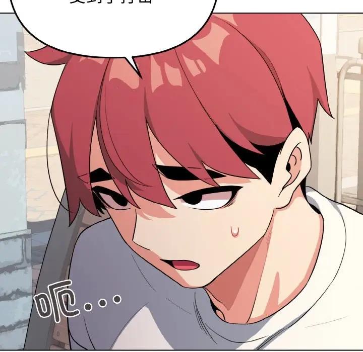 第94话