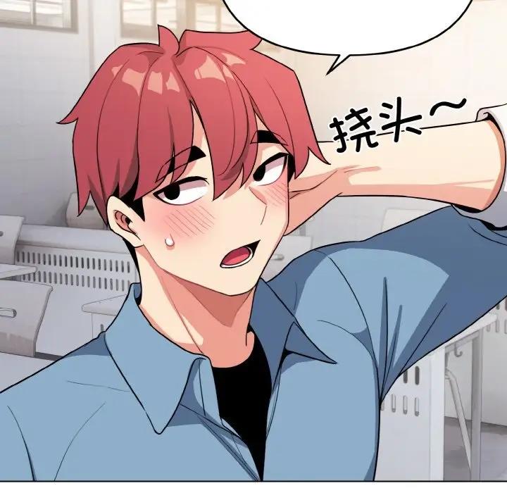 第95话