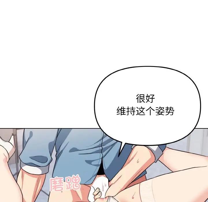 第95话