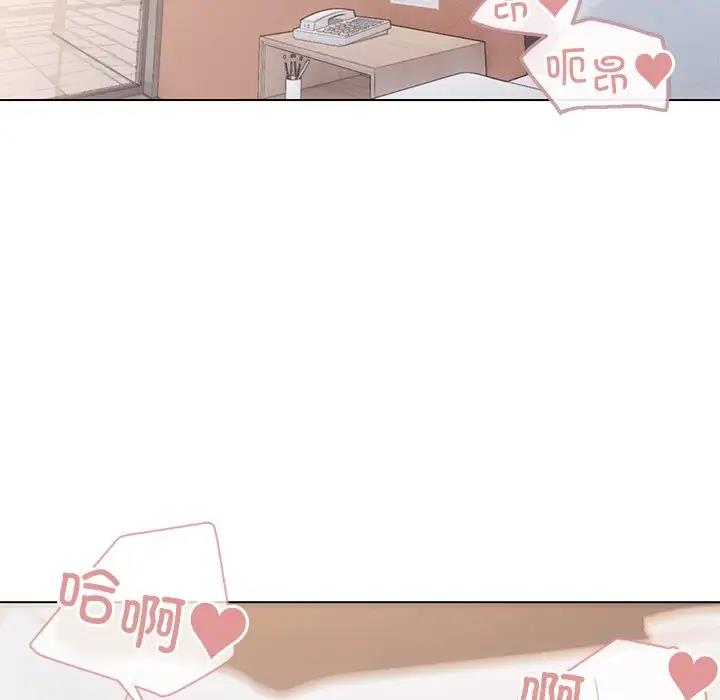 第97话