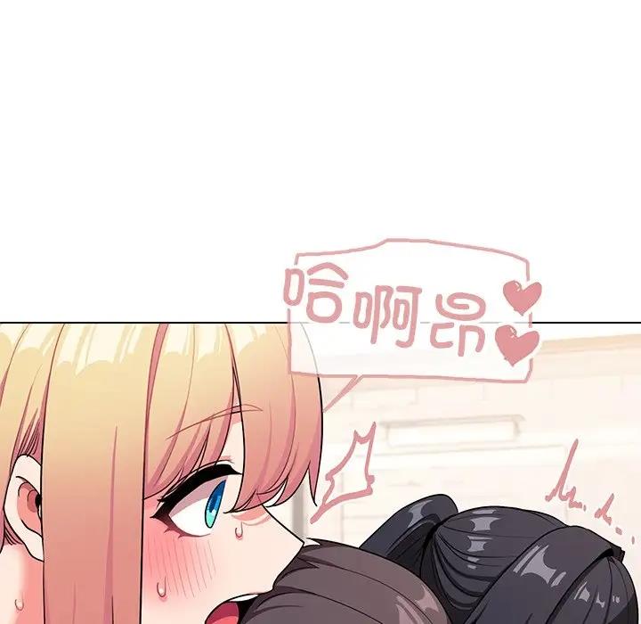 第97话