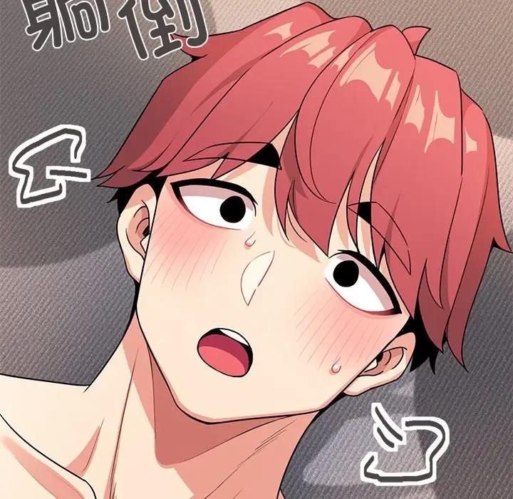 第97话