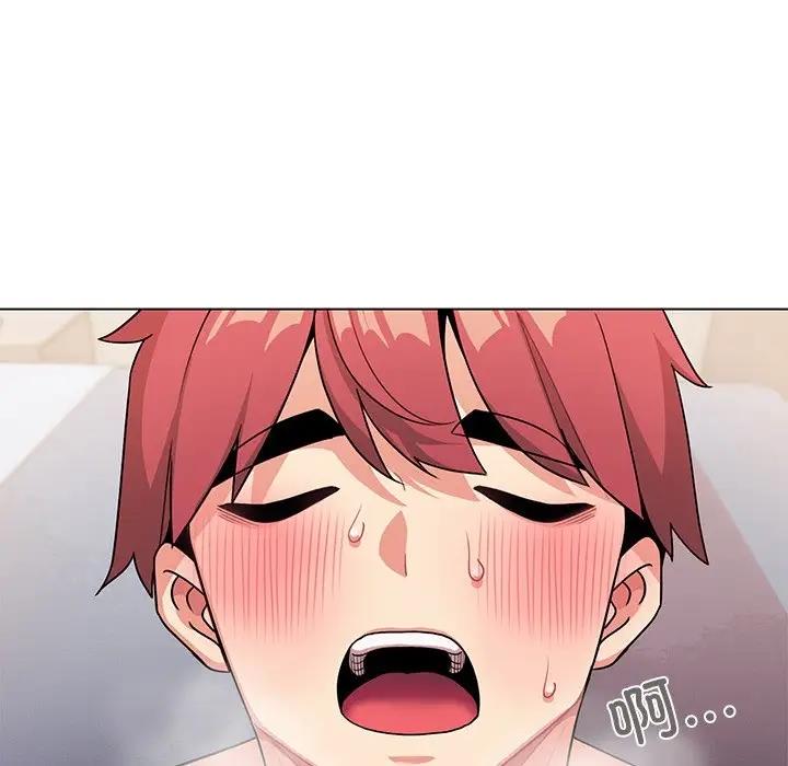 第97话