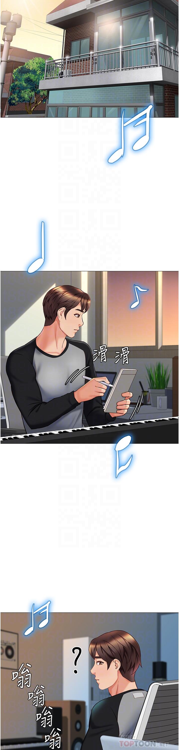 第50話-刺激的高空性愛