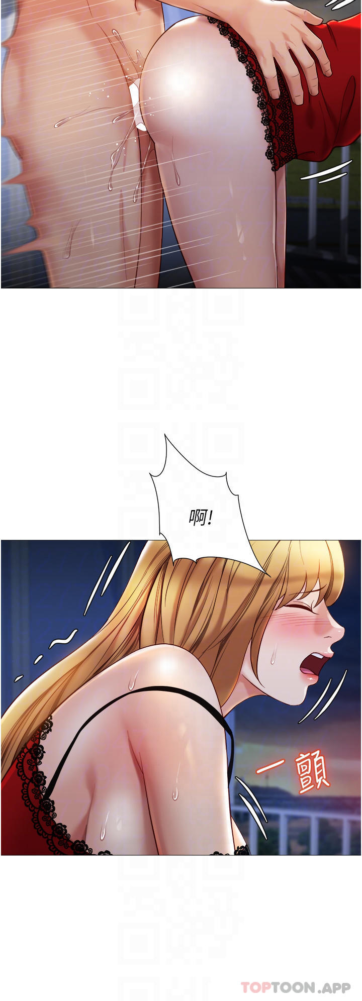 第89话-当个听话的性奴