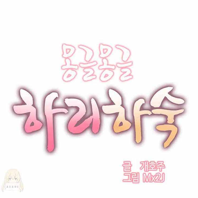 第 10 话