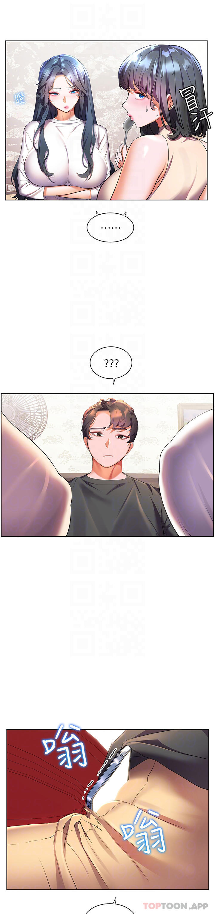 第40话-肌肤相亲的船上约会