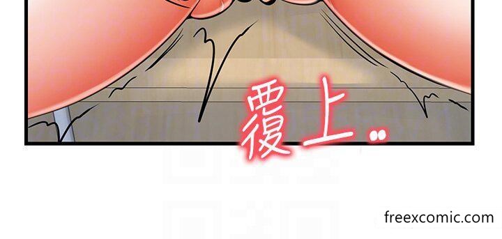 第10话-还有哪里要加强？