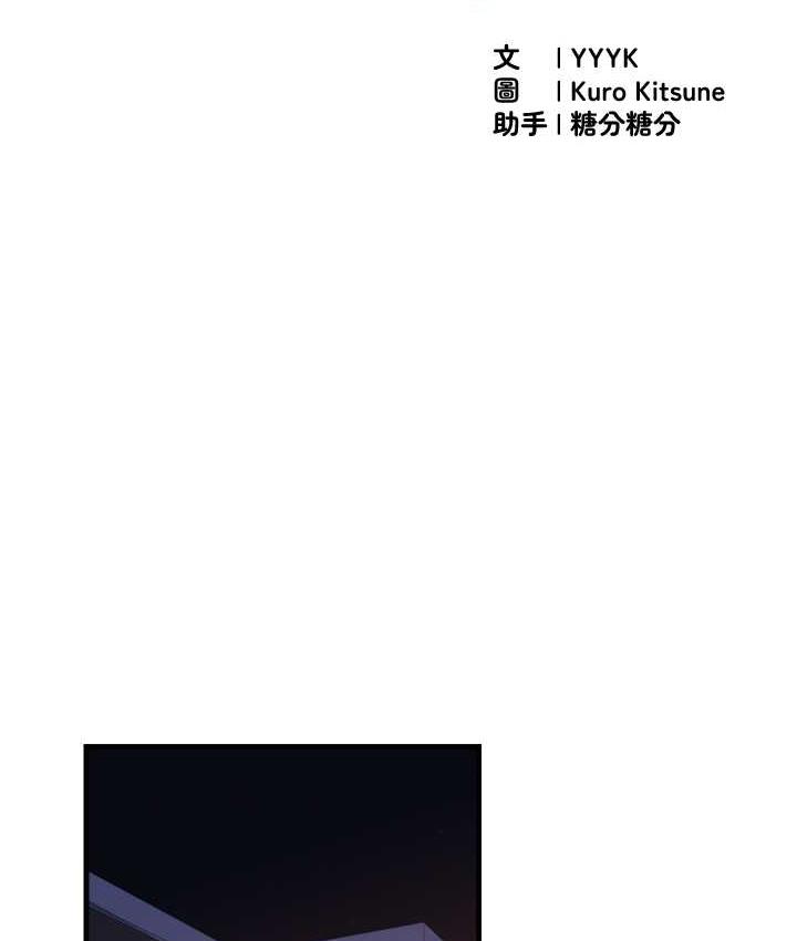 花店三母女 最终话-更加複杂的亲密关係