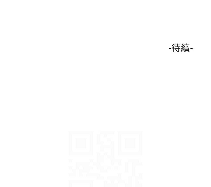 第31话-宝贝~你今天好急