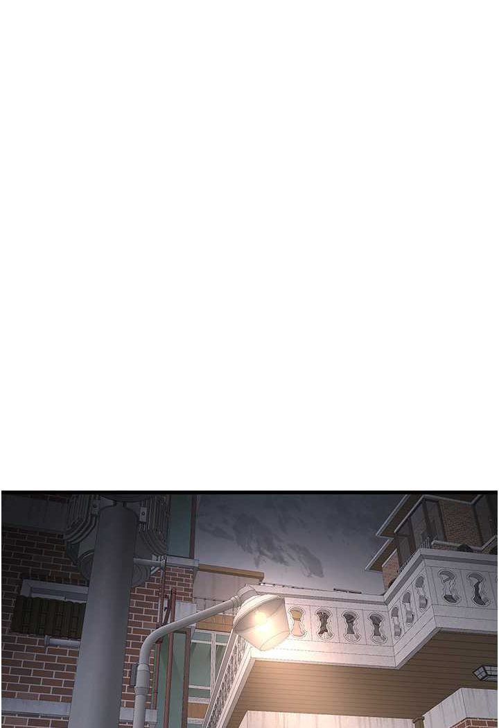 第35话-好浓郁的精液…