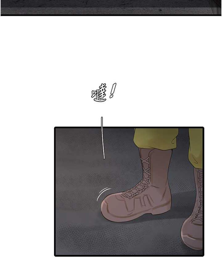 第41话-家门外激情车震