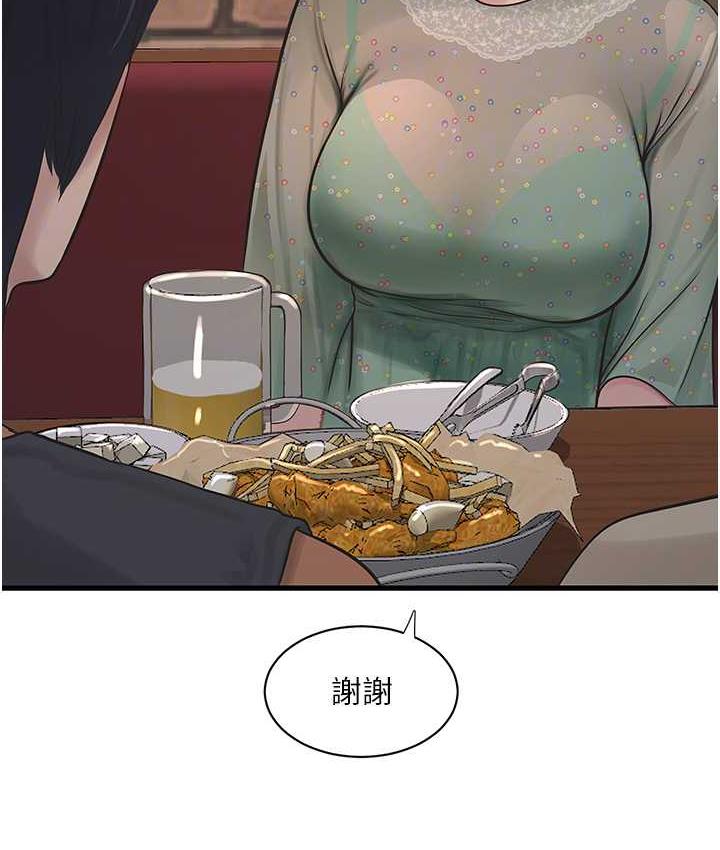 第41话-家门外激情车震