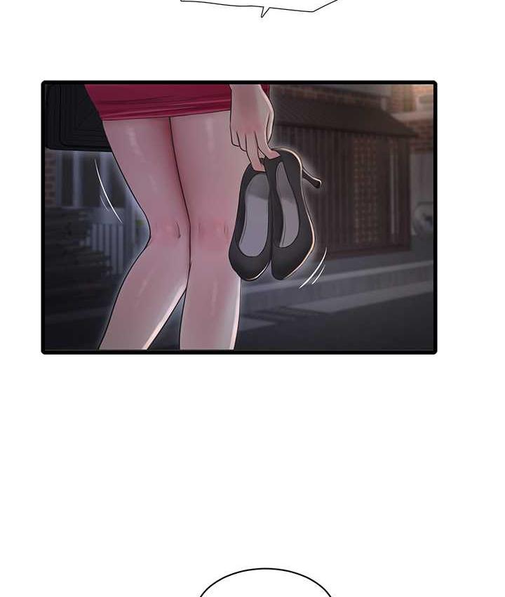 第43话-想悔婚?我帮妳