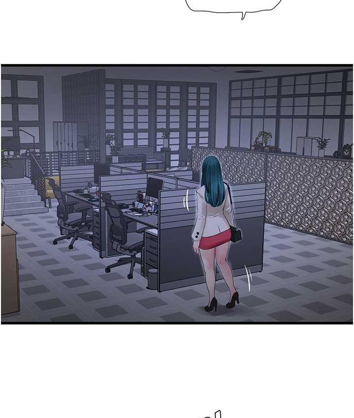 第43话-想悔婚?我帮妳