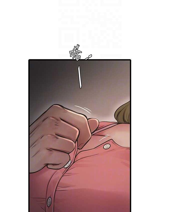 第43话-想悔婚?我帮妳