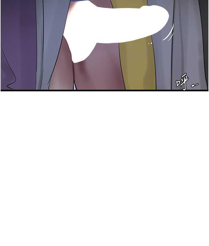 第45话-很享受被我干吧?