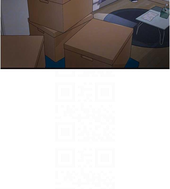 第46话-用妳的身体教训我