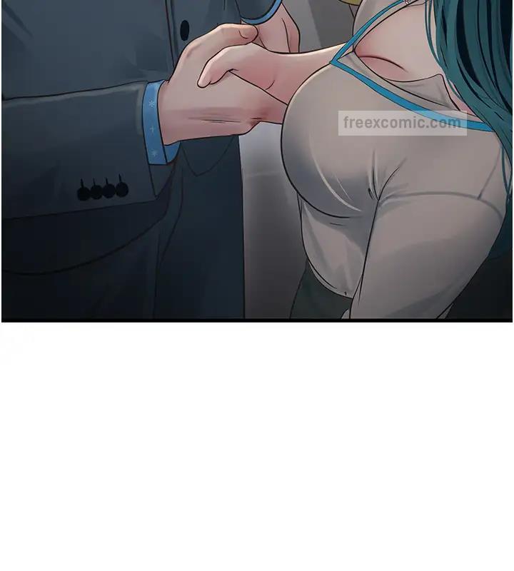 第49话-这女的我要了!