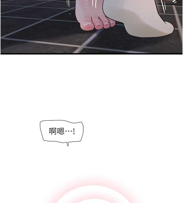 第51话-报答救命之恩