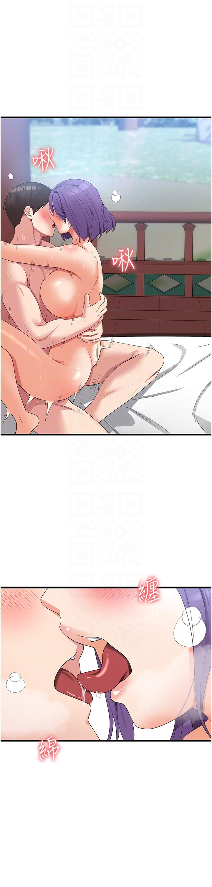 第31话-远胜阿姨的强烈性慾