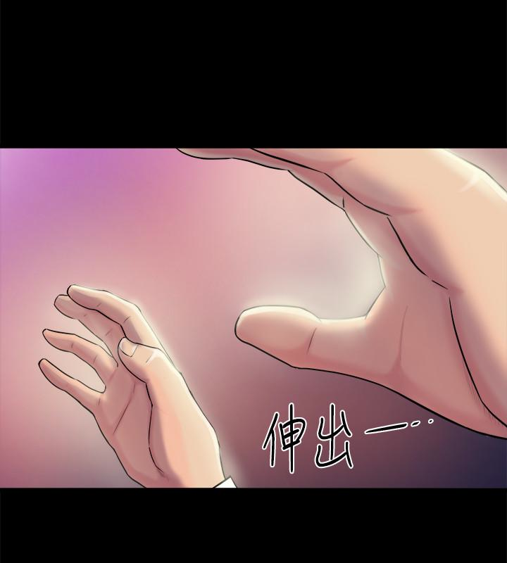 第5话-温热紧实的下面