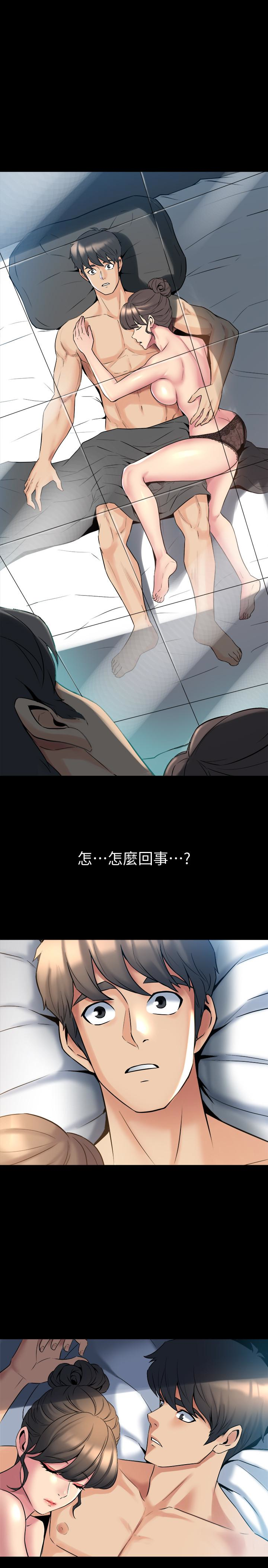 第12话-何医生，今晚让我当你的情人吧