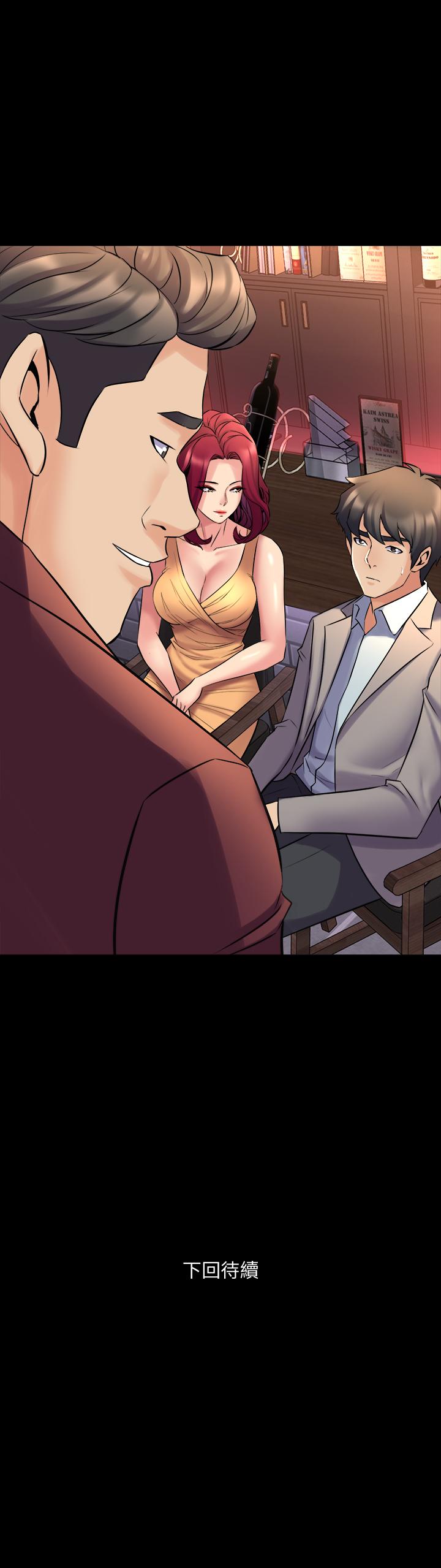 第27话 提包小弟出头天啦?