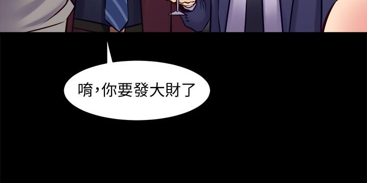 第27话 提包小弟出头天啦?