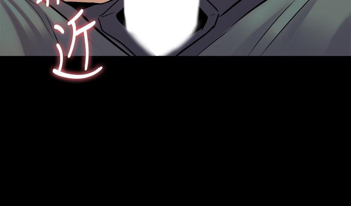 第36话 灌满赵雅英