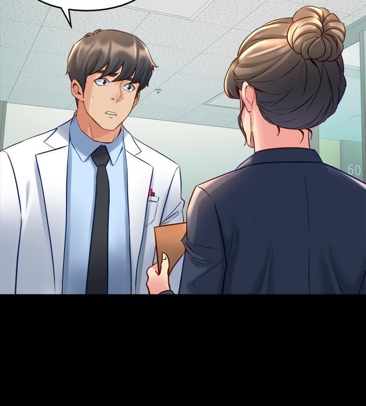 第55话 你情我愿的性爱