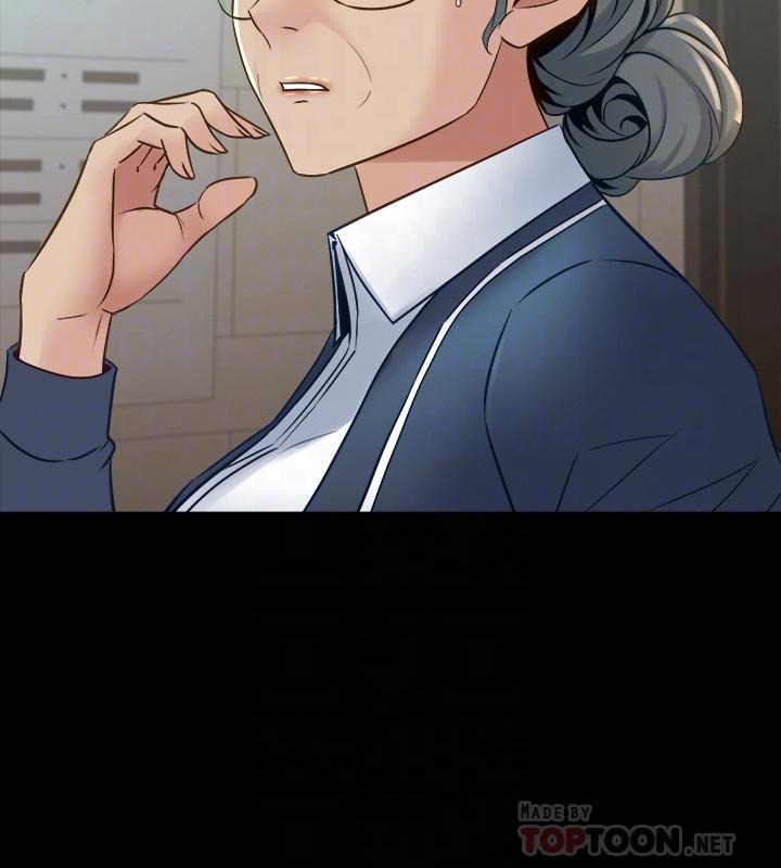 第64话 李主播，要不要跟我约会?