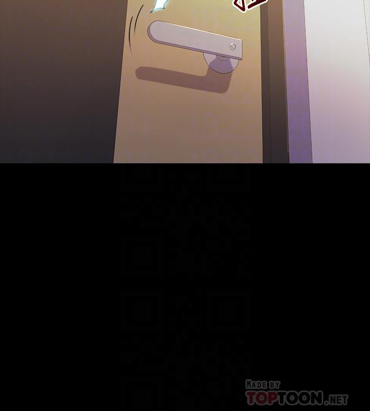第65话 吃你比吃饭重要