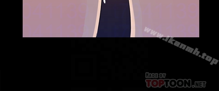 第35話-妳竟敢背著我跟我兒子亂搞?!