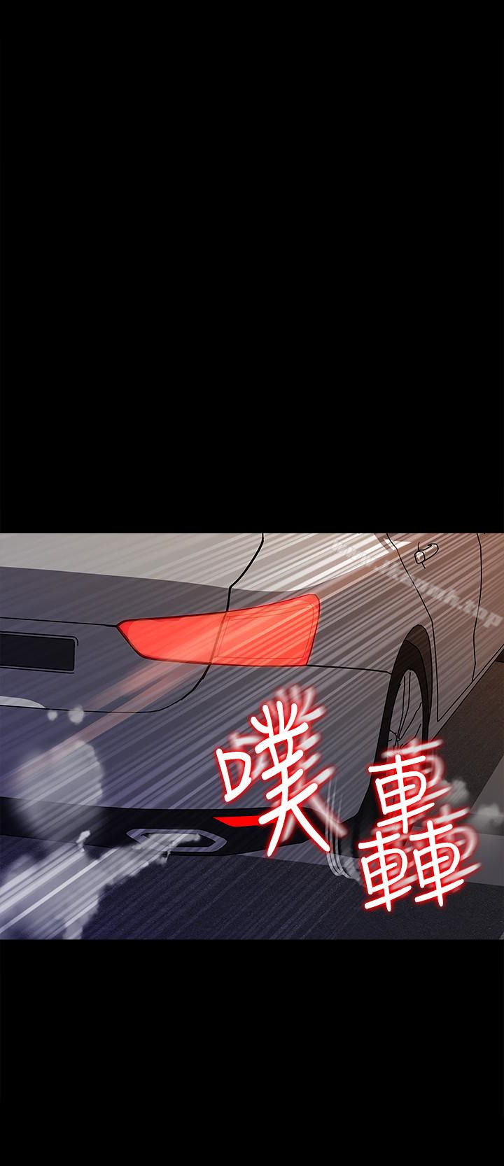 第36話-薇娜緊吸不放的小穴
