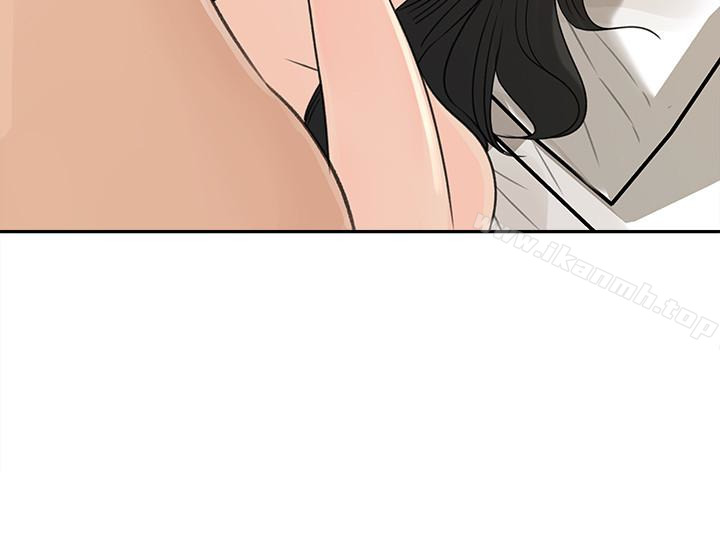 第38話-我想生下爸爸的種